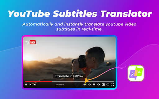 AI Speak Subtitles for YouTube - Chrome Extension