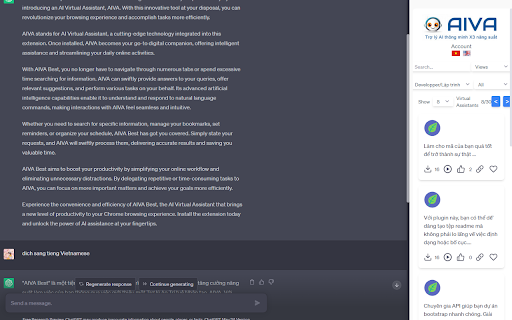 AIVA - AI Virtual Agents - Chrome Extension