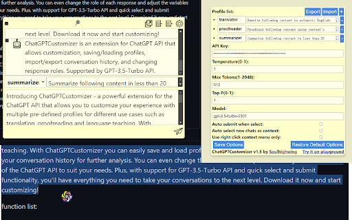ChatGPTCustomizer - Chrome Extension