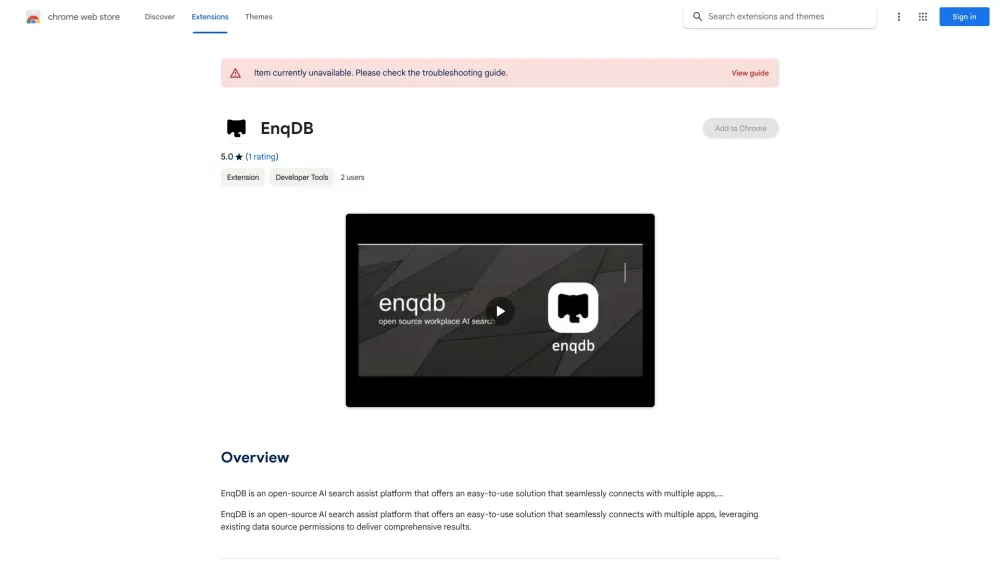 EnqDB - Chrome Extension