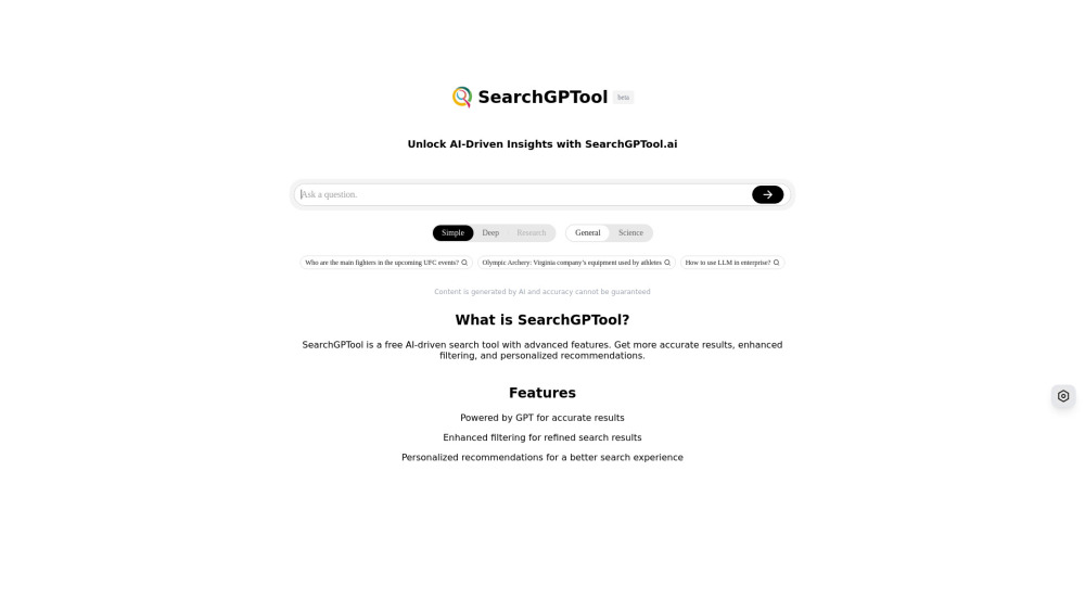 SearchGPTool