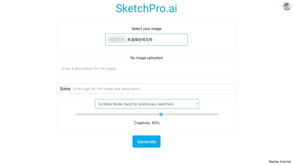 SketchPro.ai