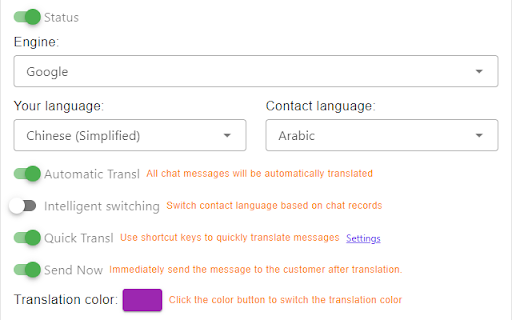 Dual Translation - Chrome Extension