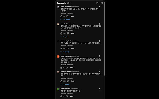 YouTube Comment Translator - Chrome Extension